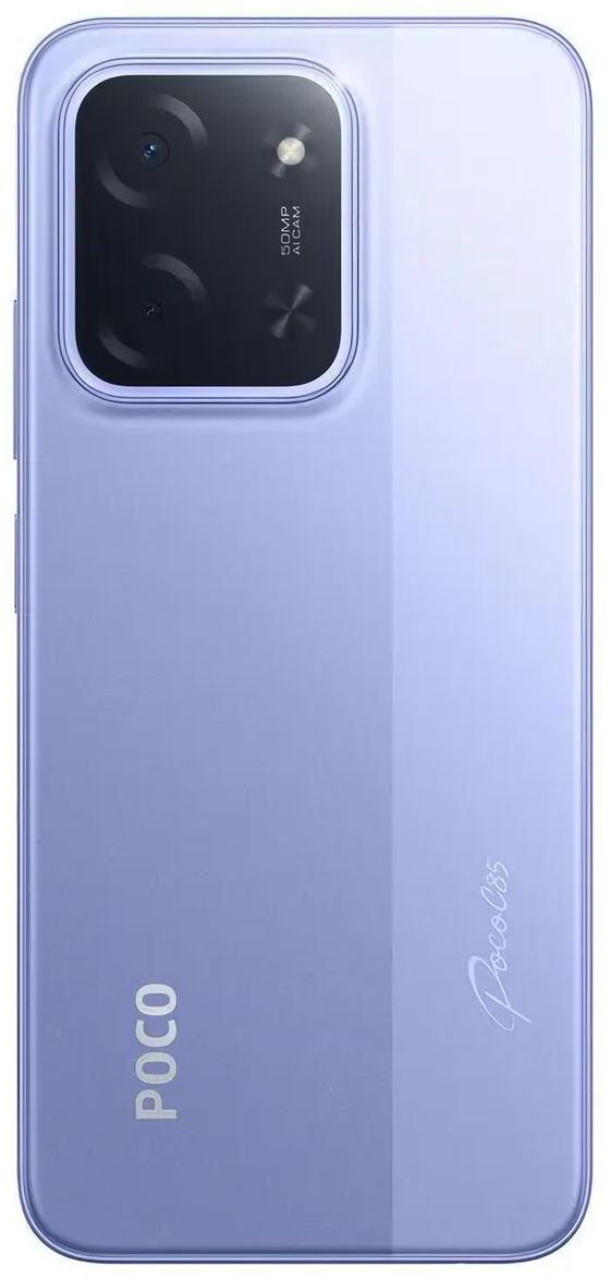 Смартфон POCO C85 8/256 ГБ фиолетовый